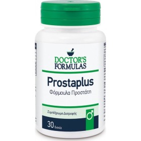 Doctors Formulas Prostaplus Φόρμουλα Προστάτη 30 Δισκία